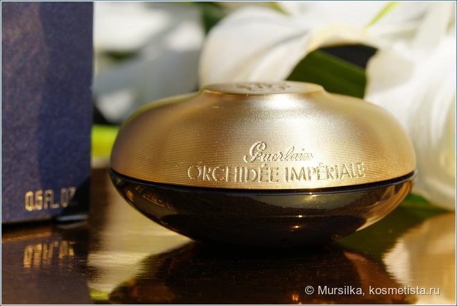 Guerlain Orchidee Imperiale Exceptional Complete Care The Eye and Lip Contour Cream