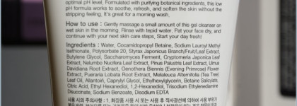 COSRX - отличники и аутсайдеры 50/50