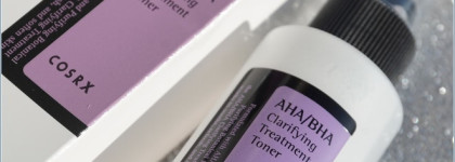 COSRX - отличники и аутсайдеры 50/50