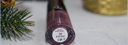 Giorgio Armani Eye Tint Silk liquid satin eye color #38 Night Viper - тени-праздник