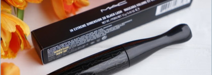 MAC In Extreme Dimension 3D Black Lash Mascara проверена метелью
