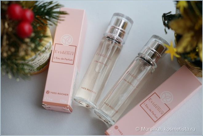 Yves Rocher Comme Une Evidence L'Eau de Parfum - три ноты Новогоднего настроения