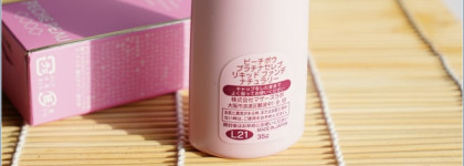 Peche Peau Platinum Celeb Liquid Found #21 - ухаживающая тональная сыворотка с антивозрастными свойствами