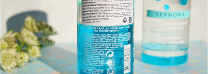 Sephora Waterproof Eye Makeup Remover - обновлённая версия многолетнего фаворита