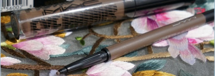 MAC Eye Brows Styler и MAC Eye Brows Big Boost Fibre Gel # Stylized в руках новичка