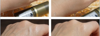 Origins Plantscription Anti-Aging Power Eye Cream