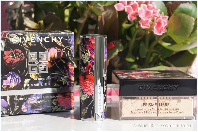 Givenchy Prisme Libre Mat-finish & Enhanced Radiance Loose Powder #2 Taffetas beige, #5 Satin Blanc