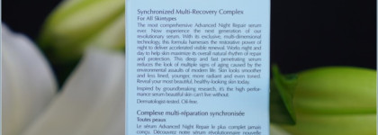 Estee Lauder Advanced Night Repair Synchronized Multi-Recovery Complex - пятое поколение