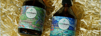 Тоники EcoCraft: для нормальной/сухой и для зрелой кожи