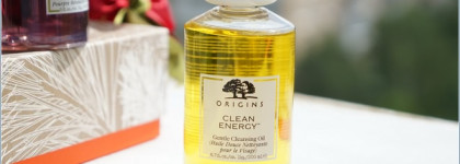 Очищающие масла Origins: хорошее и отличное