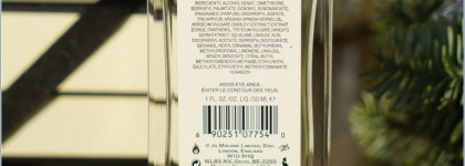 Jo Malone London: Basil & Neroli и Pear & Freesia - одеколон и дымка для волос