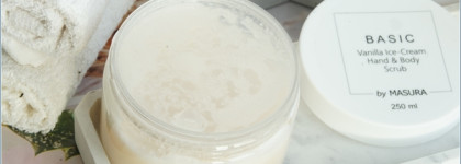 Masura SPA: солевой скраб и крем для тела - вкусно, эффективно, доступно