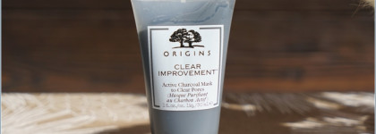 Набор масок Origins: Clear Improvement, Drink Up Intensive, Original Skin