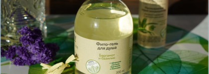 OZ! Organic Zone для тела и волос - натурально работает