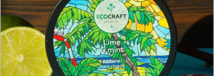 Свежесть Карибского моря и ледяной мохито с серией Ecocraft "Лайм и мята" (маска для волос и гель для душа)