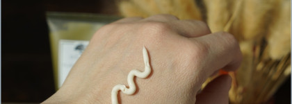 Origins Plantscription Anti-Aging Hand Cream - антивозрастной крем для рук