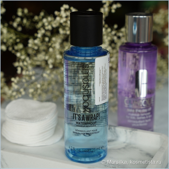 Smashbox It’s A Wrap Waterproof Makeup Remover (сравнение с двухфазной жидкостью Clinique