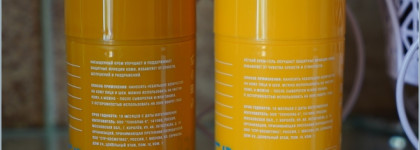 Don't touch my moisturizer: сравнение версий Light и Rich