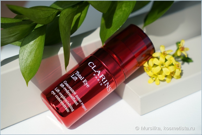 Два месяца с Clarins Total Eye-Lift Lift replenishing eye concentrate ("до" и "после")