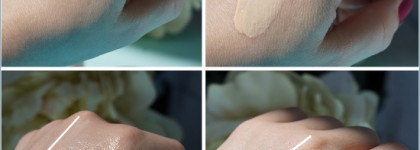 Darphin Intral Environmental Lightweight Shield SPF 50 - защита на минеральных фильтрах и основа под макияж