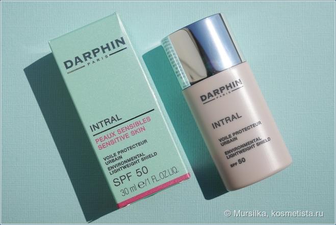 Darphin Intral Environmental Lightweight Shield SPF 50 - защита на минеральных фильтрах и основа под макияж