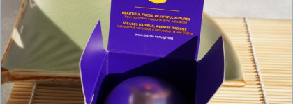 Хочу, но не могу повторить Tatcha The Perle Tinted Eye Illuminating Treatment