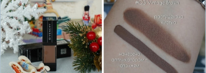 Хочу кремовые / Могу жидкие: сравнение Luxvisage Matt Tint Liquid Eyeshadow #104 с Givenchy и Armani