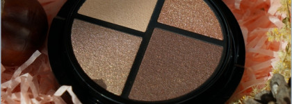 Giorgio Armani Eye Quattro 4 creamy powders eyeshadow palette #2 Avant-Premiere - не рыжая