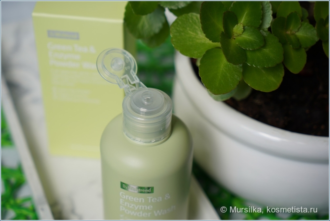 By Wishtrend Green Tea Enzyme Powder Wash: эффективность VS отдушка (сравнение с другими очищающими пудрами)