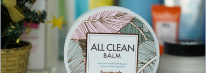 Фавориты 2021: повторила и ещё повторю (лицо, волосы)