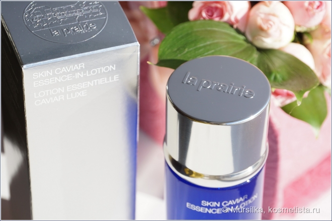 La Prairie Caviar Essence In Lotion kosmetista.ru
