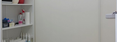 Гельтек - непривычные для меня средства, подобранные косметологом