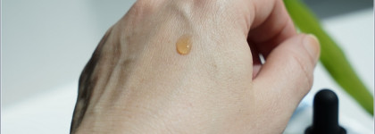 Skinjestique Antioxidant Vitamin Serum для жителей мегаполисов