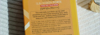 Konad Iloje Flobu Sun Screen Forte UV Spf50+ PA+++: на пляж и под макияж (с аллергией на солнце)