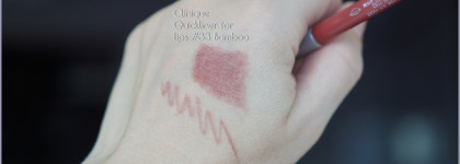 Clinique Quickliner for lips #33 Bamboo - контурный карандаш невесомой текстуры