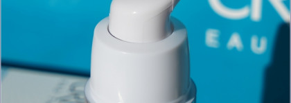 Uriage Depiderm Brightening Corrective Serum - сыворотка, придающая сияние