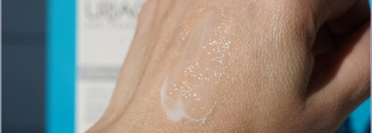 Uriage Depiderm Anti-Brown Spot Intensive Night Cream - работающий ночной крем с кислотами против пигментации