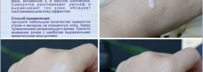 Фавориты-повторы 2022 (уходовая и декоративная косметика)