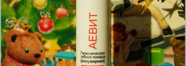 Фавориты-повторы 2022 (уходовая и декоративная косметика)