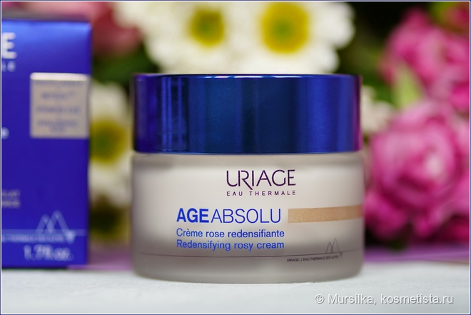 Uriage Age Absolu Redensifying Rosy Cream для возрастной кожи ...