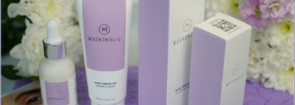 Maskoholic / маски и не только