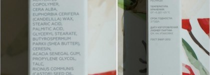 Uvinion Lash Styling Mascara Тушь для ресниц 3 в 1 / результат на скромных ресницах