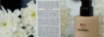 №1 de Chanel Red Camellia Revitalizing Foundation #B20 - восстанавливающий тональный крем-люкс