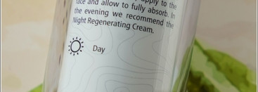 Derma SR Balance Hydrating Cream - универсальный дневной крем с DMS