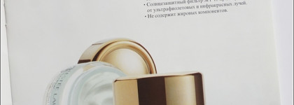 Estee Lauder DayWear - антиоксидантная классика для лица и зоны вокруг глаз