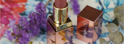 Divage Matte Sensuality Lipstick #03 Feelings' Library - это база