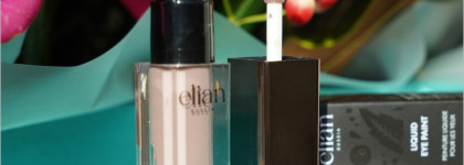 Elian Russia Liquid Eye Paint #73 Affect - отлично, но не по прямому назначению