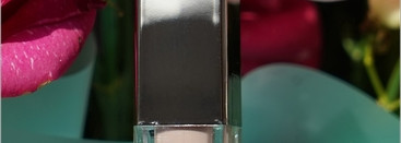 Elian Russia Liquid Eye Paint #73 Affect - отлично, но не по прямому назначению