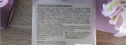 Kaleidos Quad Palette #005 Venus Trap - маленькая палетка для большого блеска