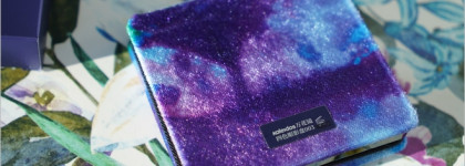 Kaleidos Quad Palette #003 Flowing Haze - лучше, чем первая